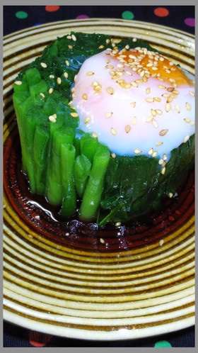 お浸し・和え物のバリエーション