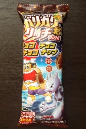 夏にピッタリのおやつ♡
