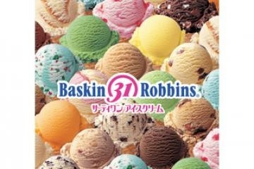夏にピッタリのおやつ♡
