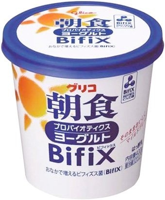 夏にピッタリのおやつ♡