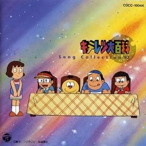 この本・アニメのコレが食べたい!!!!!