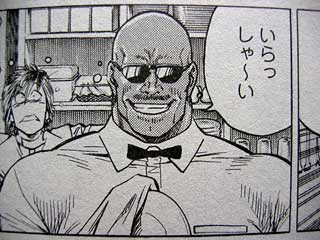 この本・アニメのコレが食べたい!!!!!