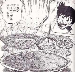 この本・アニメのコレが食べたい!!!!!