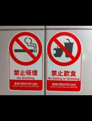 台湾に行ったことある方∩(´∀｀)∩