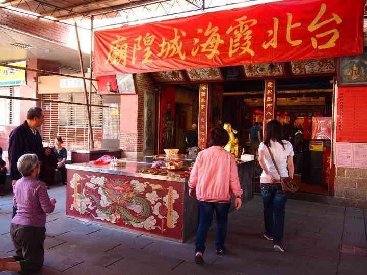 台湾に行ったことある方∩(´∀｀)∩