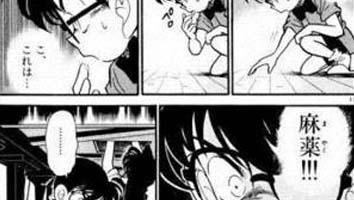 前からずっと不思議に思ってた事