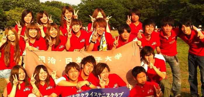 女子大生集団昏倒事件につき明治大学がコメント「薬物などの事件性なし」クライスは公認取り消し、廃部に