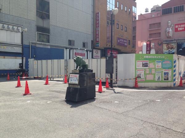 女子大生集団昏倒事件につき明治大学がコメント「薬物などの事件性なし」クライスは公認取り消し、廃部に