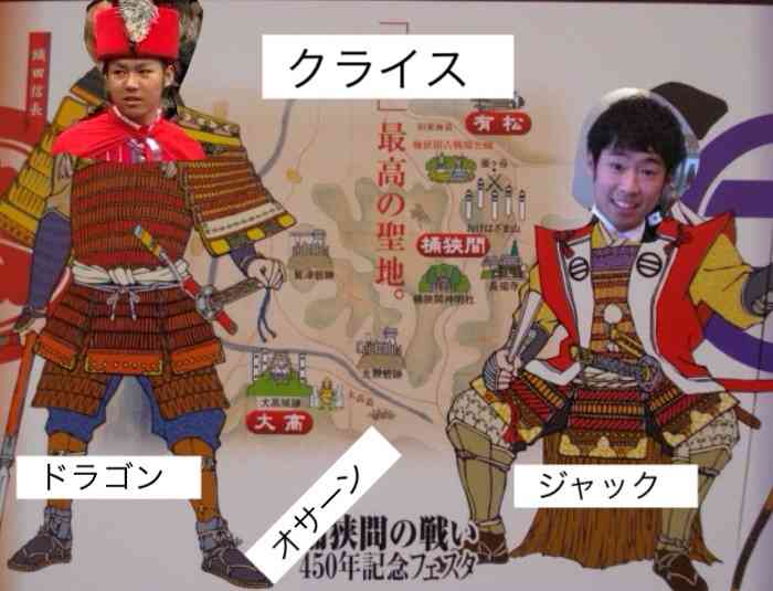 女子大生集団昏倒事件につき明治大学がコメント「薬物などの事件性なし」クライスは公認取り消し、廃部に