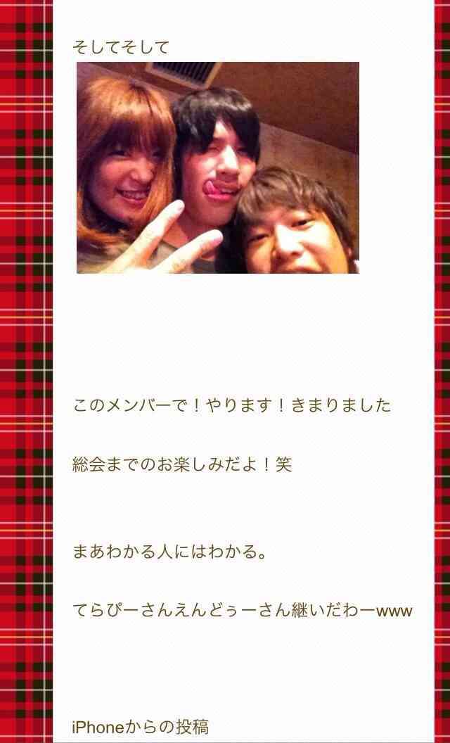 女子大生集団昏倒事件につき明治大学がコメント「薬物などの事件性なし」クライスは公認取り消し、廃部に