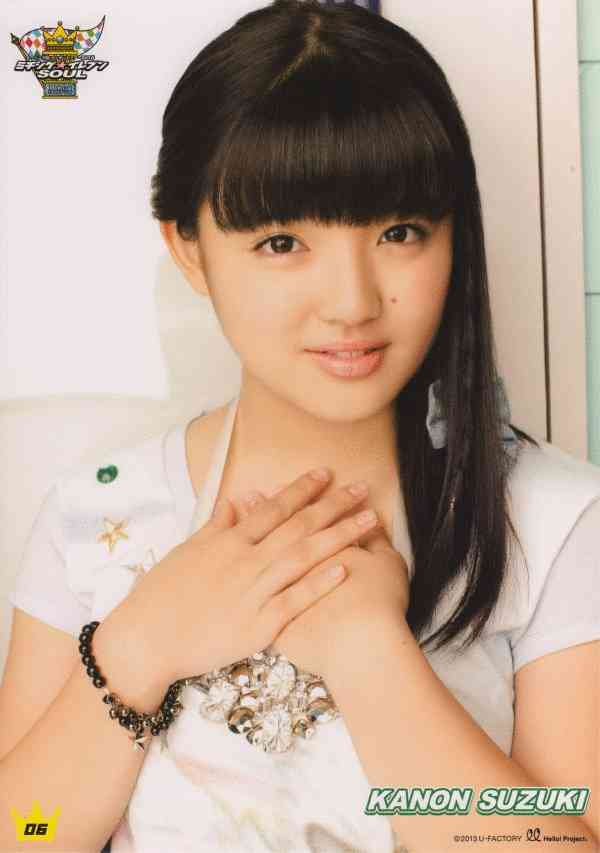 女子が好きな「ぽっちゃり系タレント」ランキング…『1位 マツコ・デラックス』