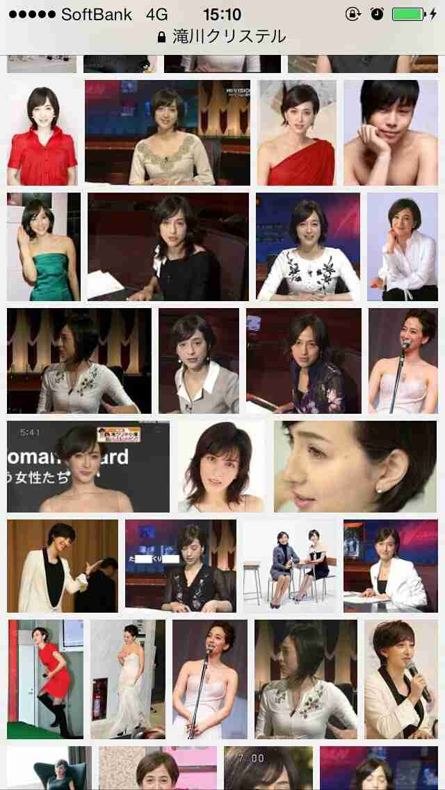 創価学会パワーを後ろ盾にAV女優、アイドルを食いまくるNON STYLE井上裕介「俺とヤリたいんでしょ？」