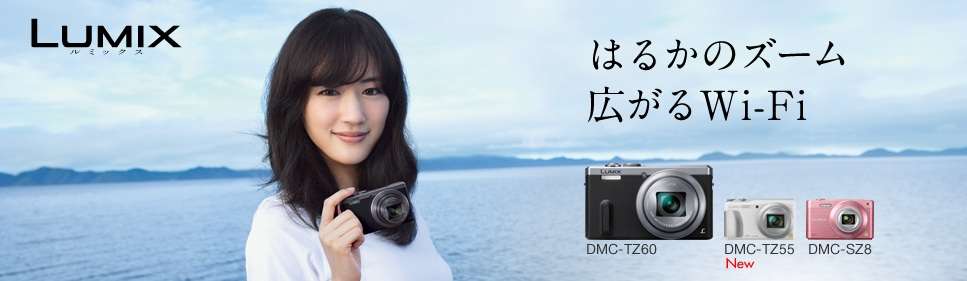 おすすめのデジカメは？