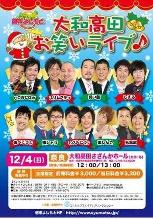 みなさん何して遊んでます？
