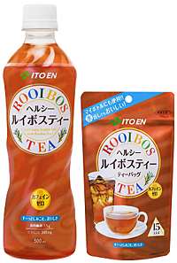 好きな飲み物