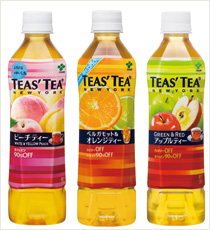 好きな飲み物