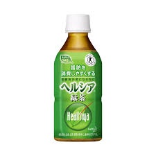 好きな飲み物