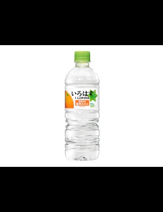 好きな飲み物