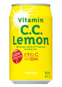 好きな飲み物