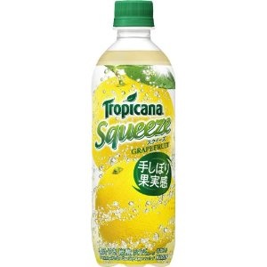 好きな飲み物