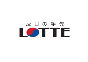 印象の悪くなってしまったモノ・事