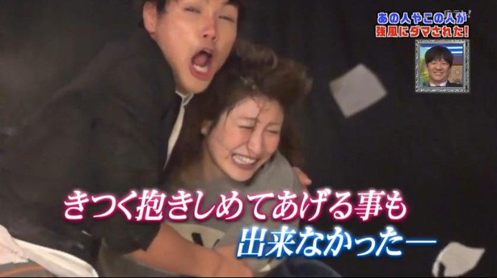 おかもとまり、“焼き鳥デート”撮られた!お相手の元I WiSH・naoは妻と死別