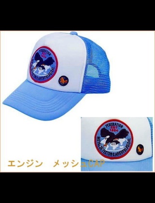 ドラマ『HERO』に登場する通販商品は、フジ系『ディノス・セシール』の宣伝？！