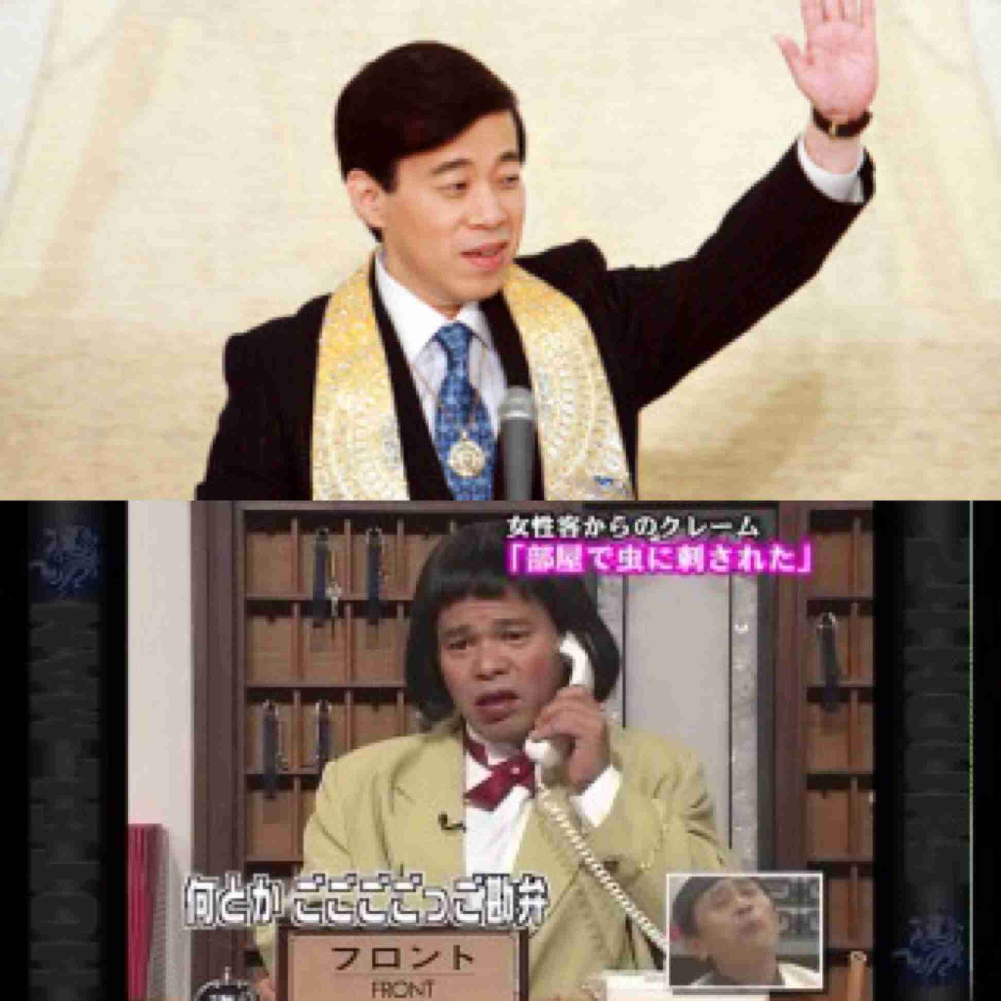 幸福の科学・大川隆法氏の新刊に岡田准一の守護霊インタビューww