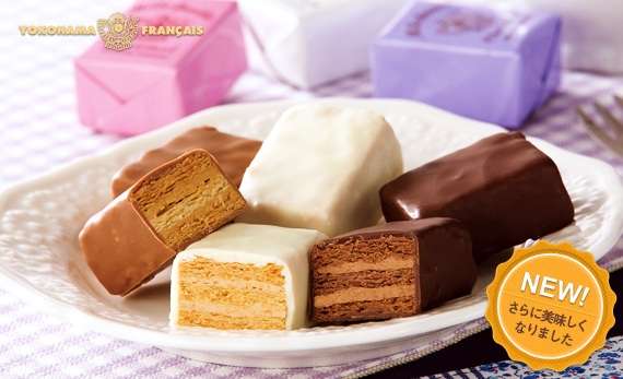 帰省時の手みやげ