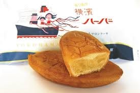 帰省時の手みやげ