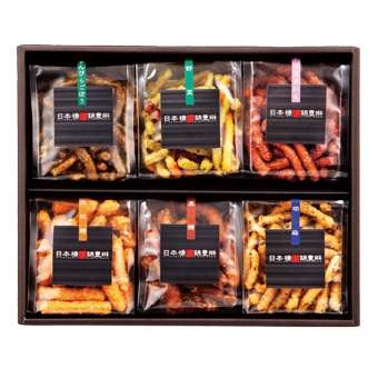 帰省時の手みやげ