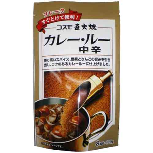 カレールーは何？？