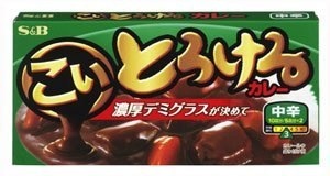 カレールーは何？？