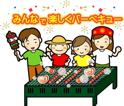 会社のバーベキュー。気を付けることは？？