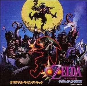 ハマったゲーム！