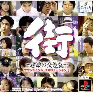 ハマったゲーム！