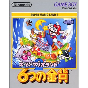 ハマったゲーム！