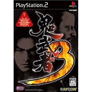 ハマったゲーム！