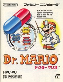 ハマったゲーム！