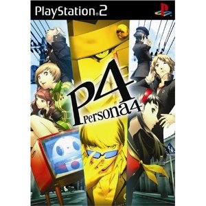 ハマったゲーム！