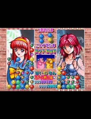 ハマったゲーム！