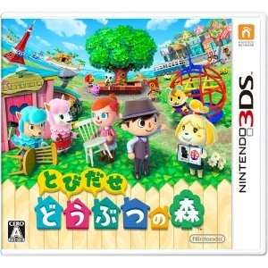 ハマったゲーム！