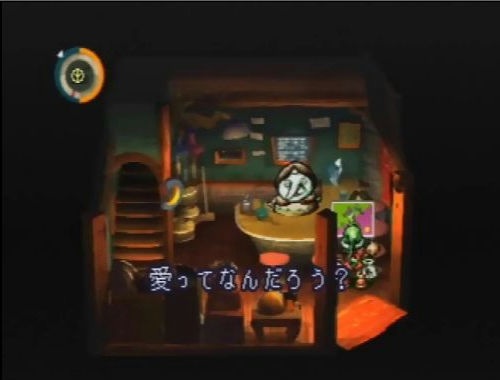 ハマったゲーム！