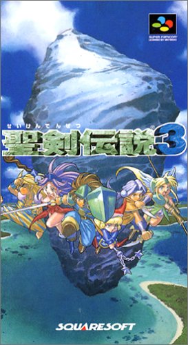 ハマったゲーム！