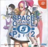 ハマったゲーム！