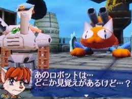 ハマったゲーム！