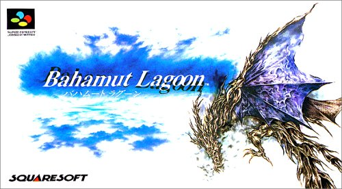 ハマったゲーム！