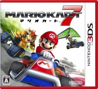 ハマったゲーム！