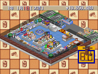 ハマったゲーム！