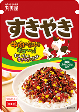 ごはんのお供といえば…？